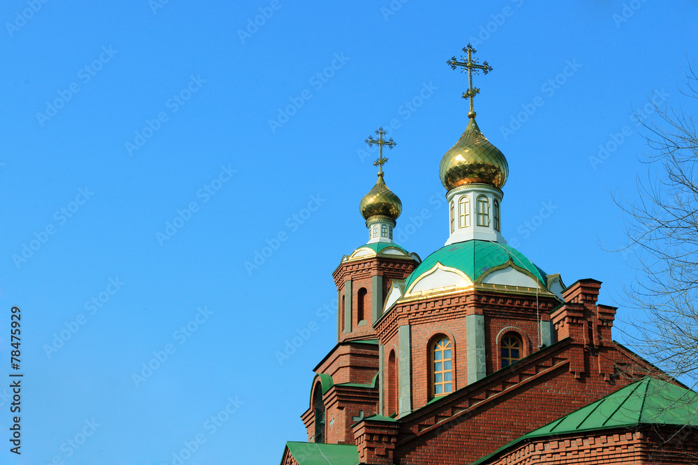 dome of the Orthodox Church