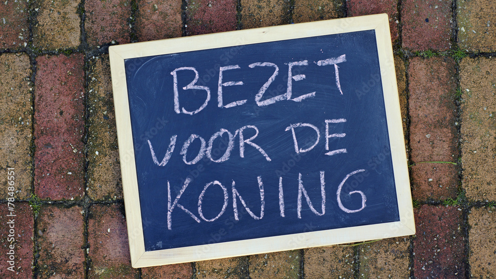 Fototapeta premium Occupy for the king written