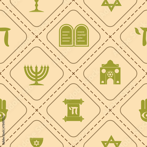 Seamless background with jewish symbols for your design