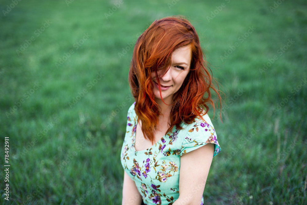 Beautiful portrait of woman in the park Beautiful portrait of woman in the park