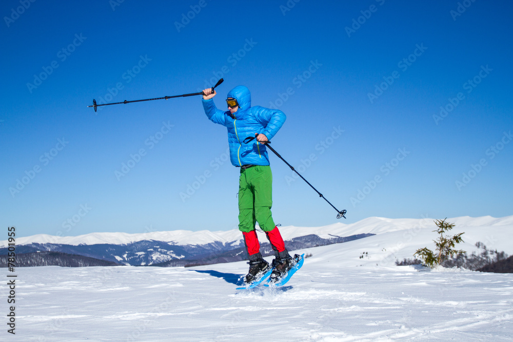 Jump in snowshoes. Jump in snowshoes.