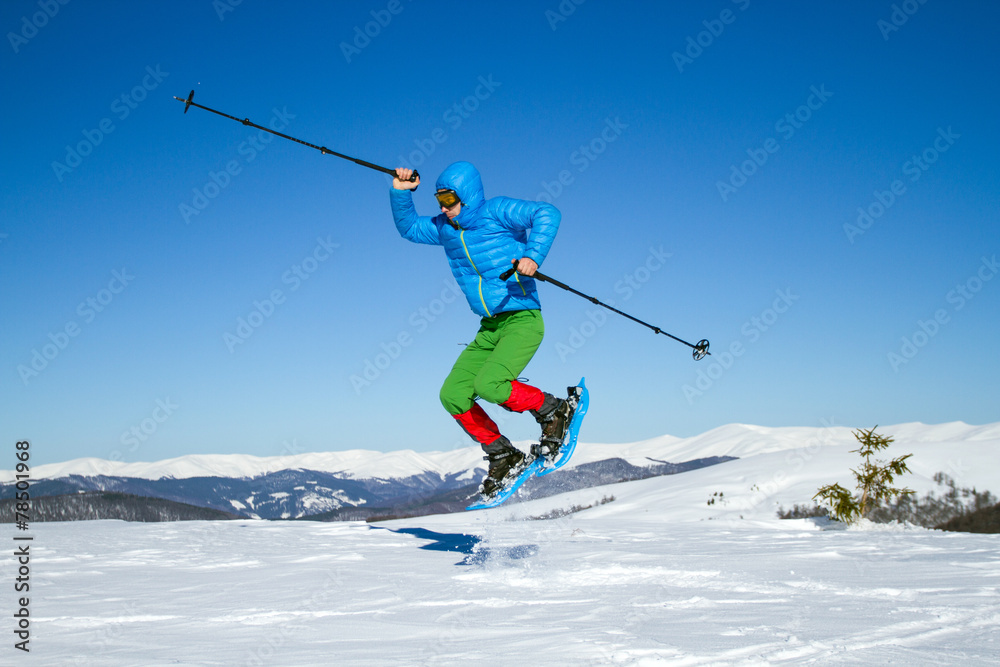 Jump in snowshoes. Jump in snowshoes.