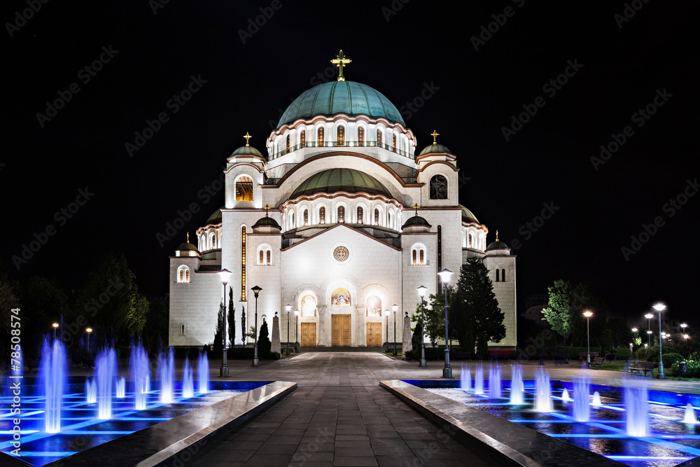 Obraz premium Saint Sava Cathedral