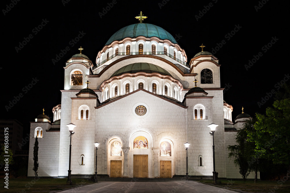 Saint Sava Cathedral