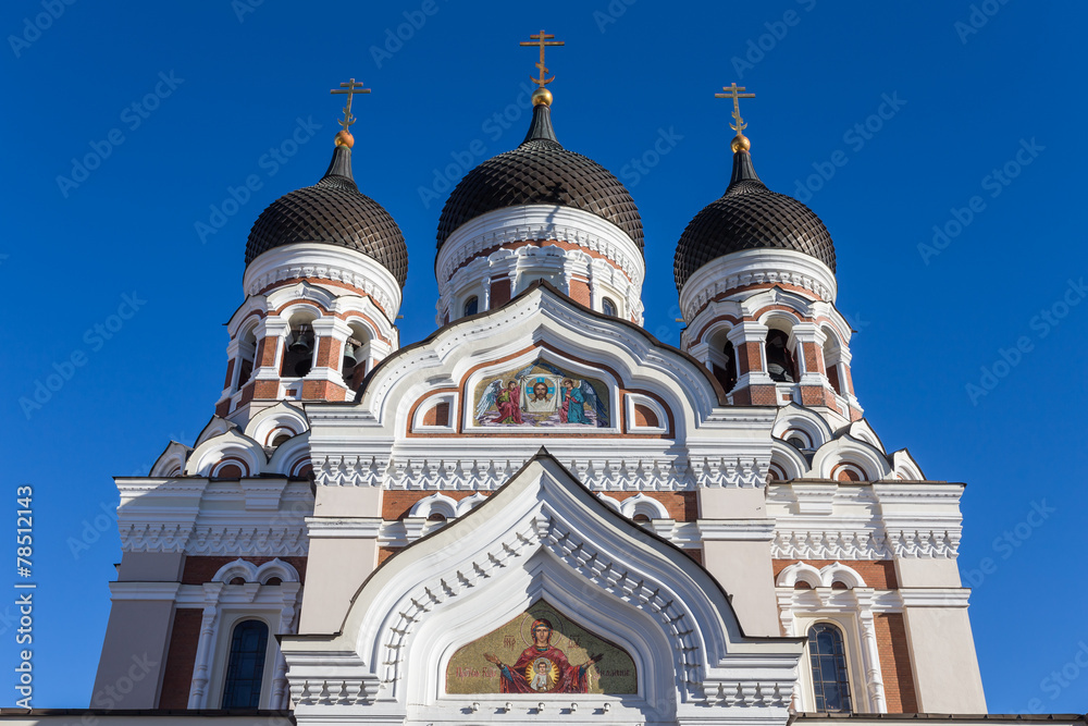 Domes of Alexander Nevsky Cathedral in Tallinn