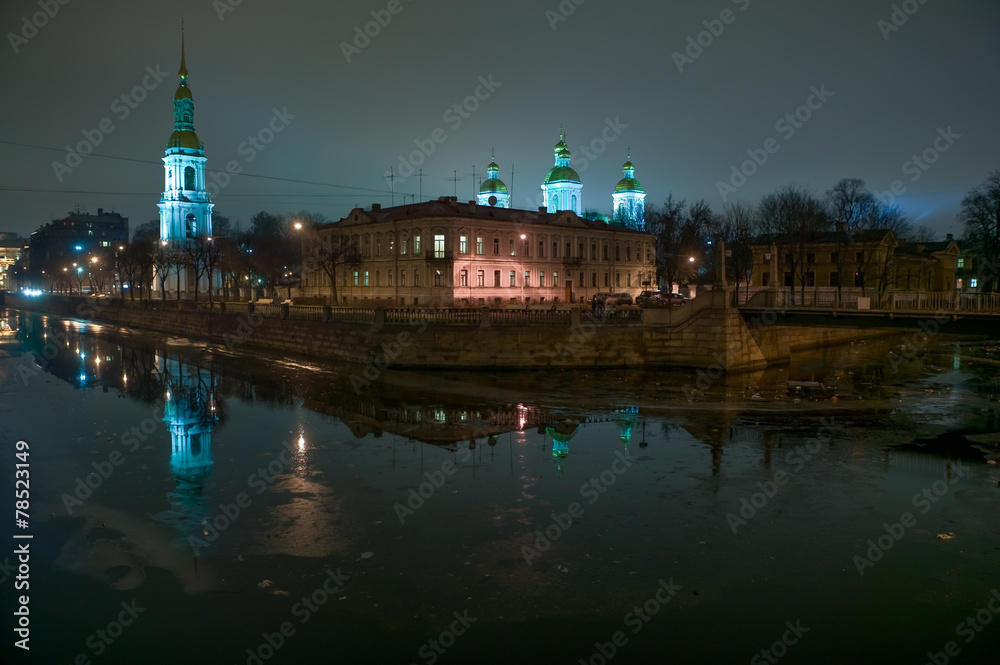 Naklejka premium Никольский собор