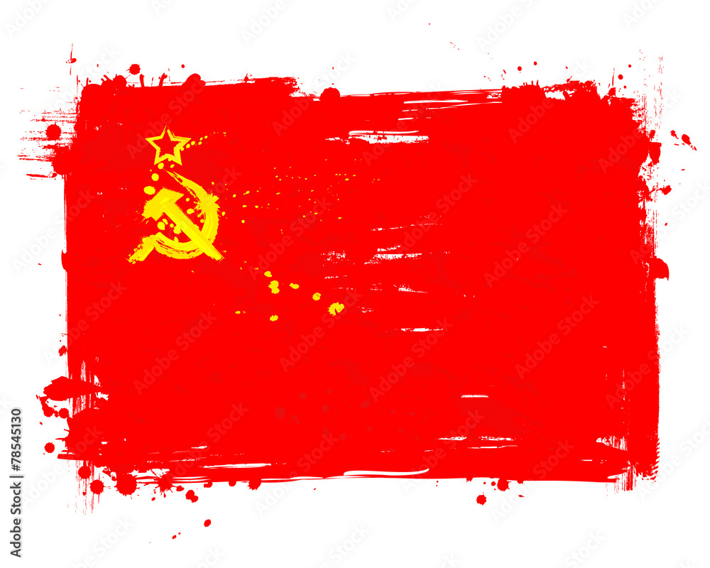 Vector flag of the Soviet Union. Graffiti in grange style with b Stock  Vector | Adobe Stock