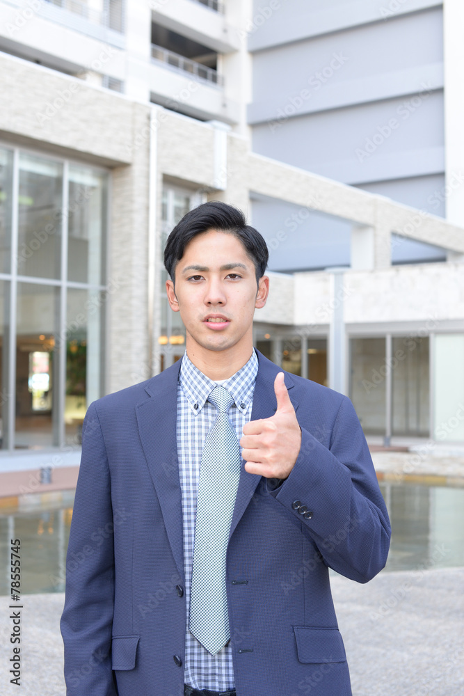 笑顔のビジネスマン