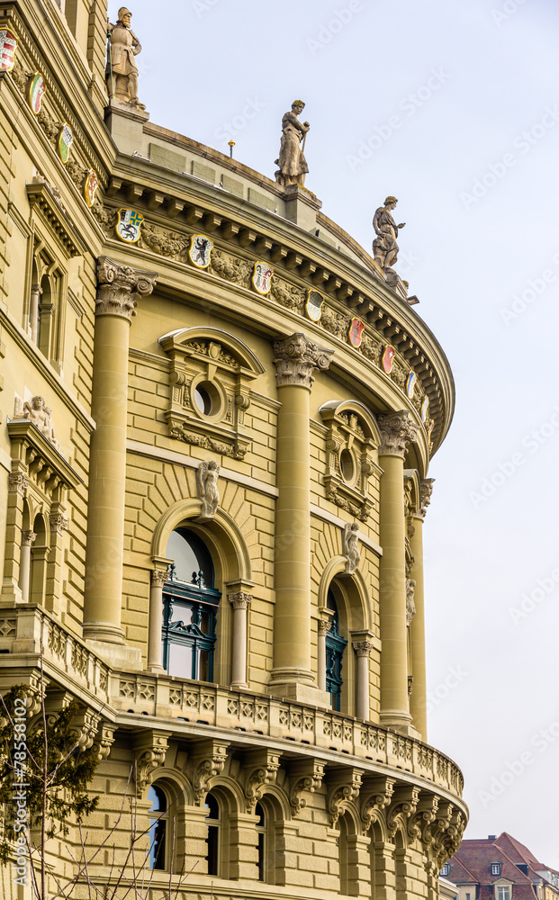 Details of Bundeshaus palace in Bern - Switzerland
