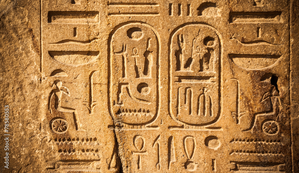 old egypt hieroglyphs carved on the stone old egypt hieroglyphs carved on the stone