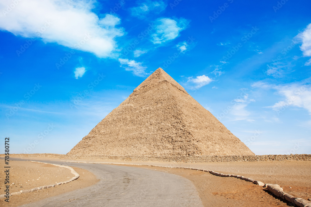 The Great Pyramid of Giza