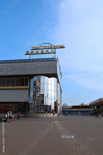 The central railway station in Minsk, Belarus photo