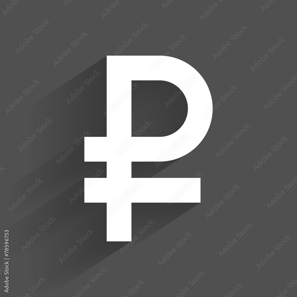Obraz premium symbol ruble.