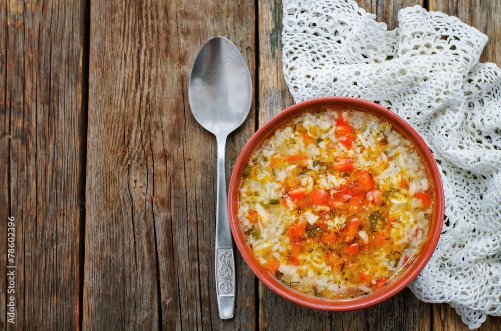 chicken soup with rice and peppers chicken soup with rice and peppers