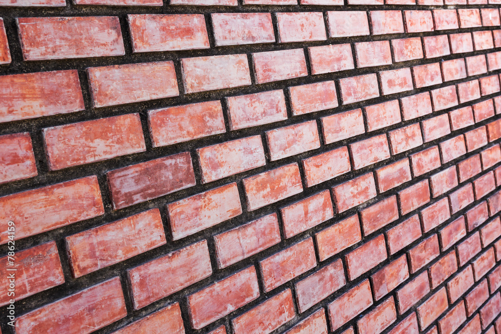 Modern brick wall Modern brick wall