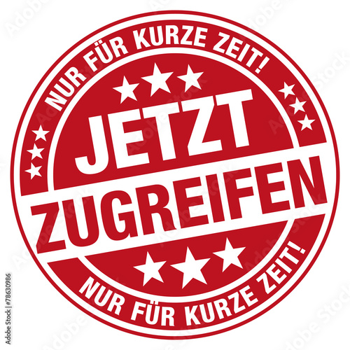 Jetzt zugreifen - Nur für kurze Zeit!