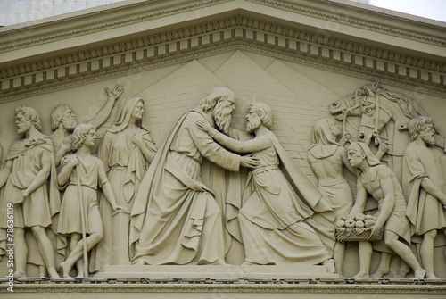 Buenos Aires Cathedral facade photo