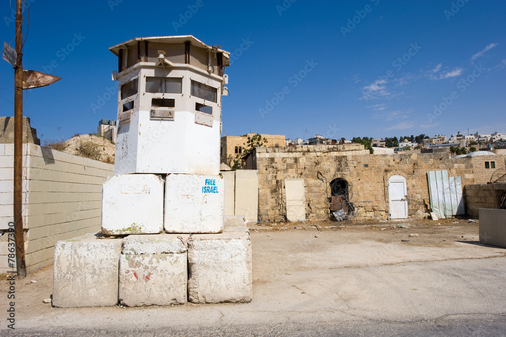 Watchtower in Hebron