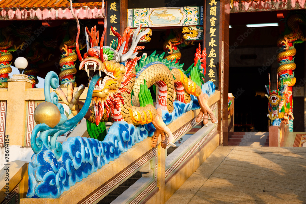 Fototapeta premium celebration of the Chinese new year in the temple Saphan Hin