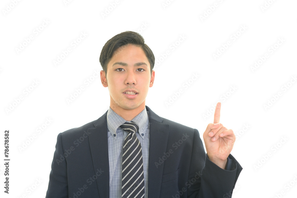 微笑むビジネスマン