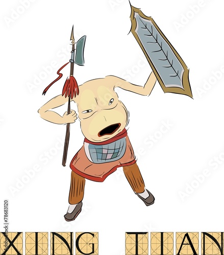 Xing Tian with title