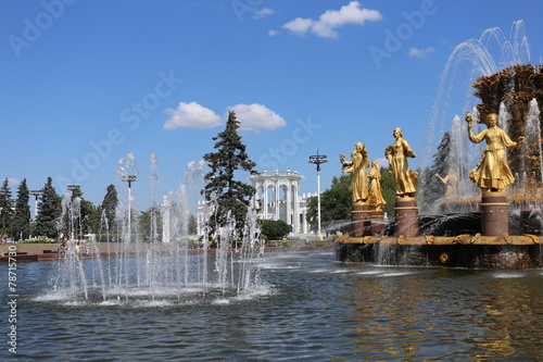 Fountain of friendship peoples in Moscow