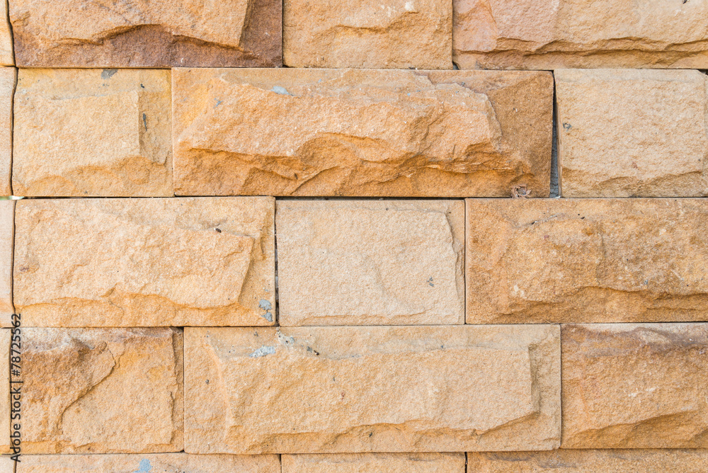 Fototapeta premium Old wall made of the Jerusalem stone