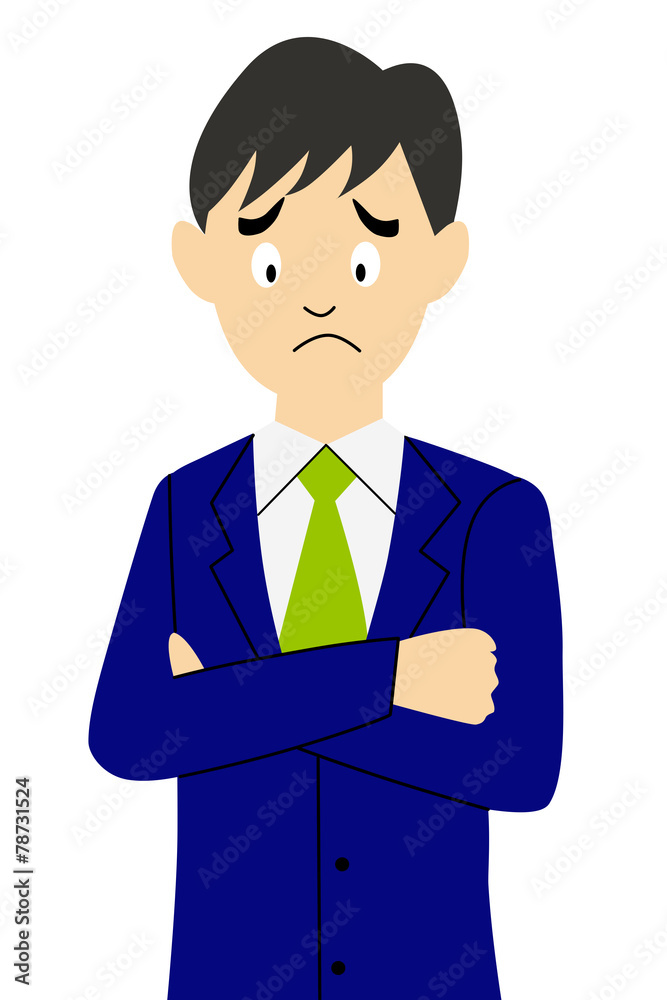 腕組みをする男性のイラスト Stock Illustration Adobe Stock