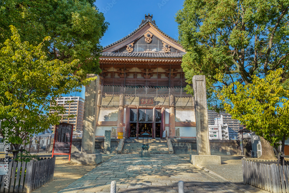 Fototapeta premium Eirei-do Hall w dzielnicy Shitennoji Temple w Osace