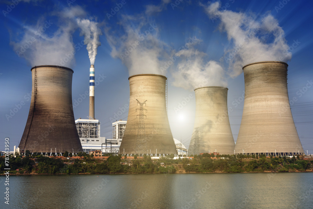 tops of cooling towers of atomic power plant tops of cooling towers of atomic power plant