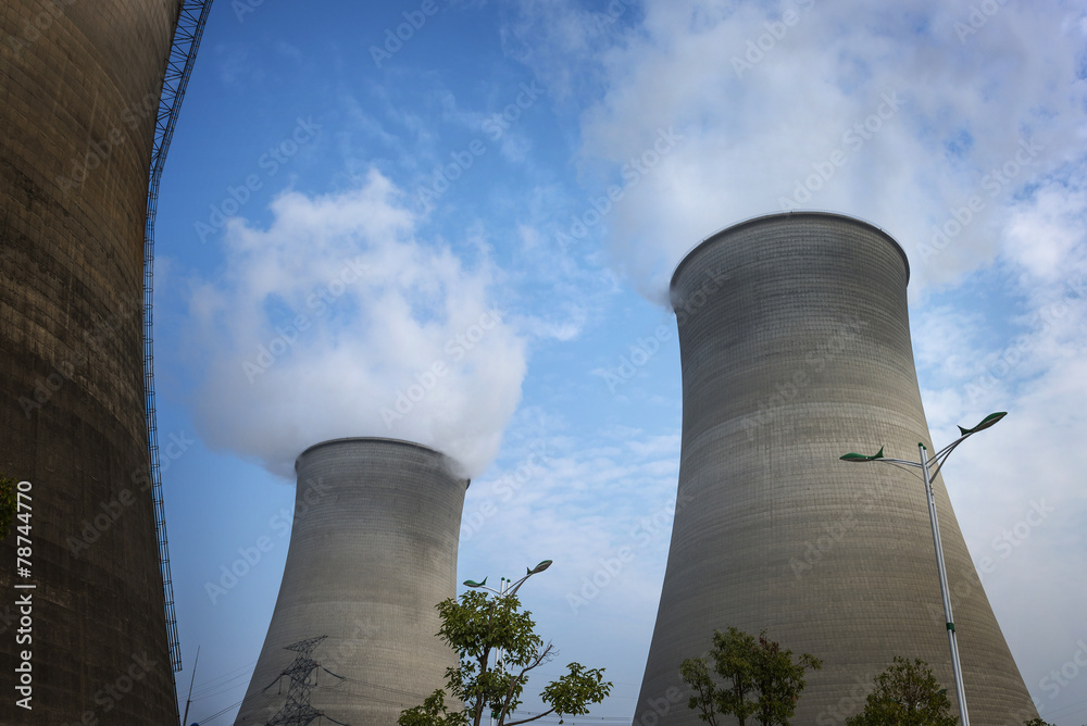 tops of cooling towers of atomic power plant tops of cooling towers of atomic power plant