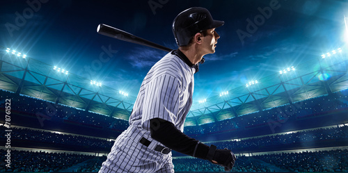 Professional baseball players on night grand arena