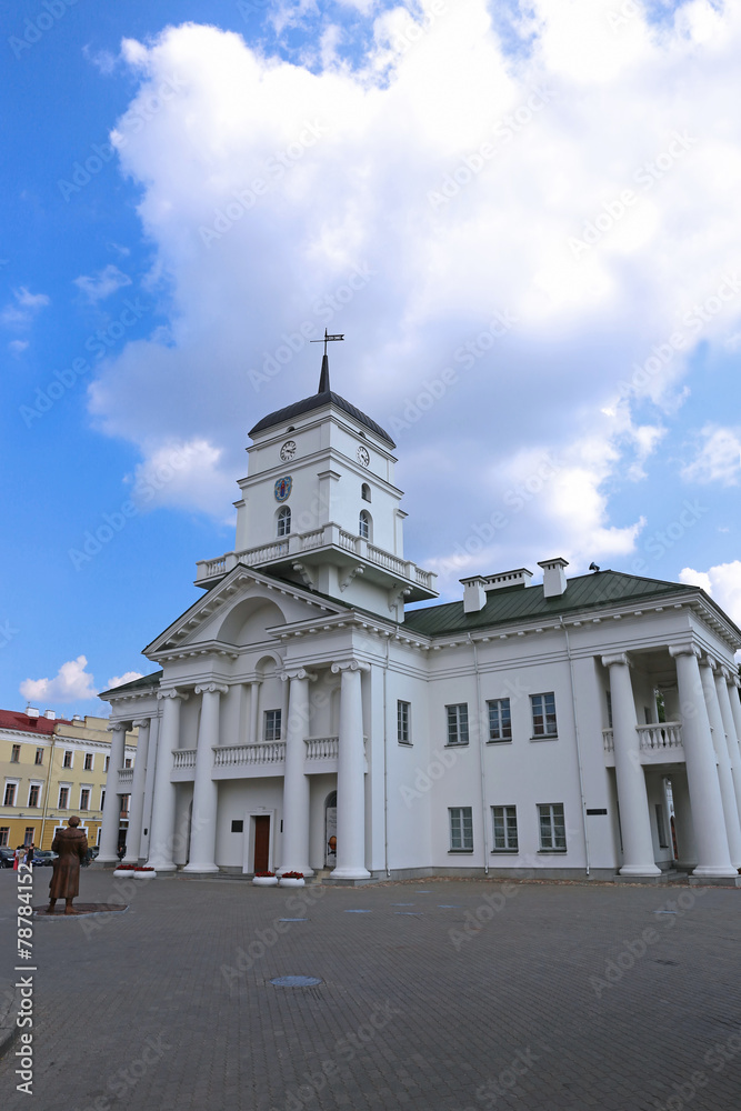 Minsk City Hall