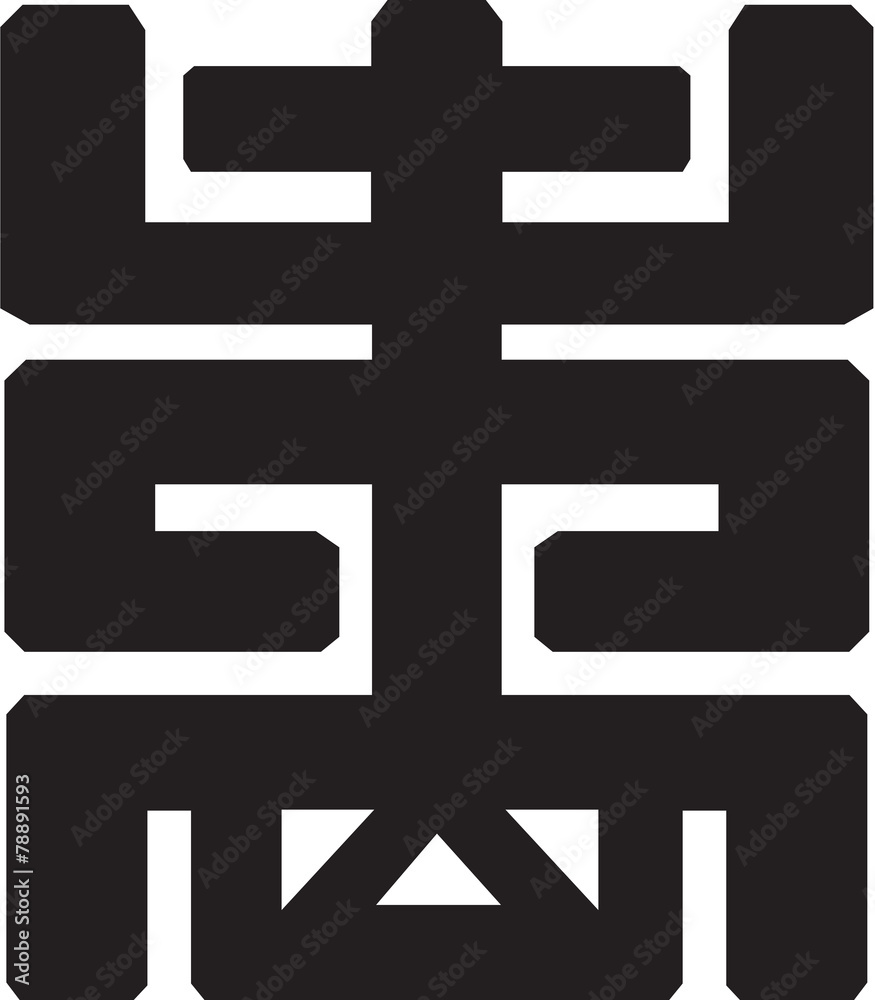 Fototapeta premium 전통문양이미지