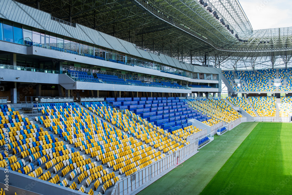 Obraz premium stadion