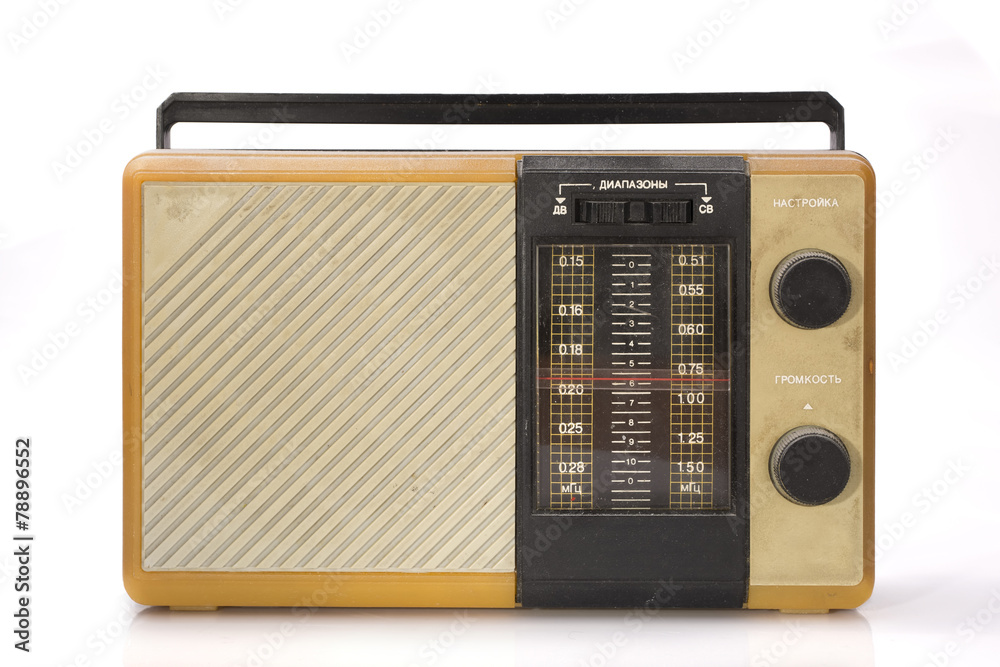old dirty dusty radio receiver old dirty dusty radio receiver