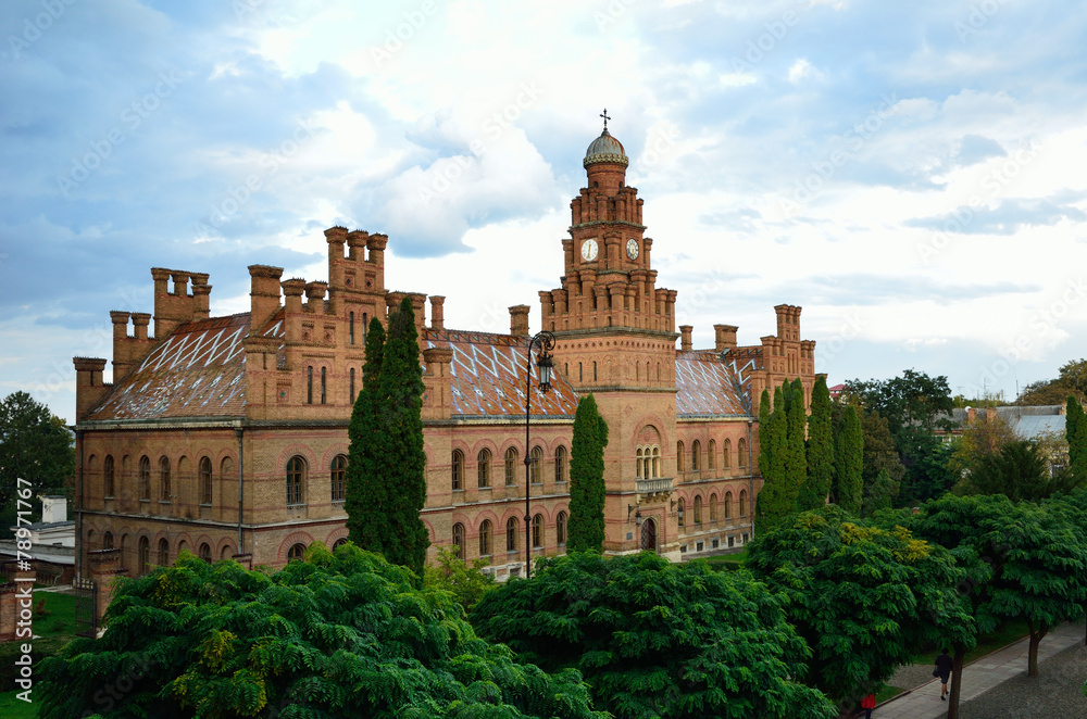 Chernivtsi National University