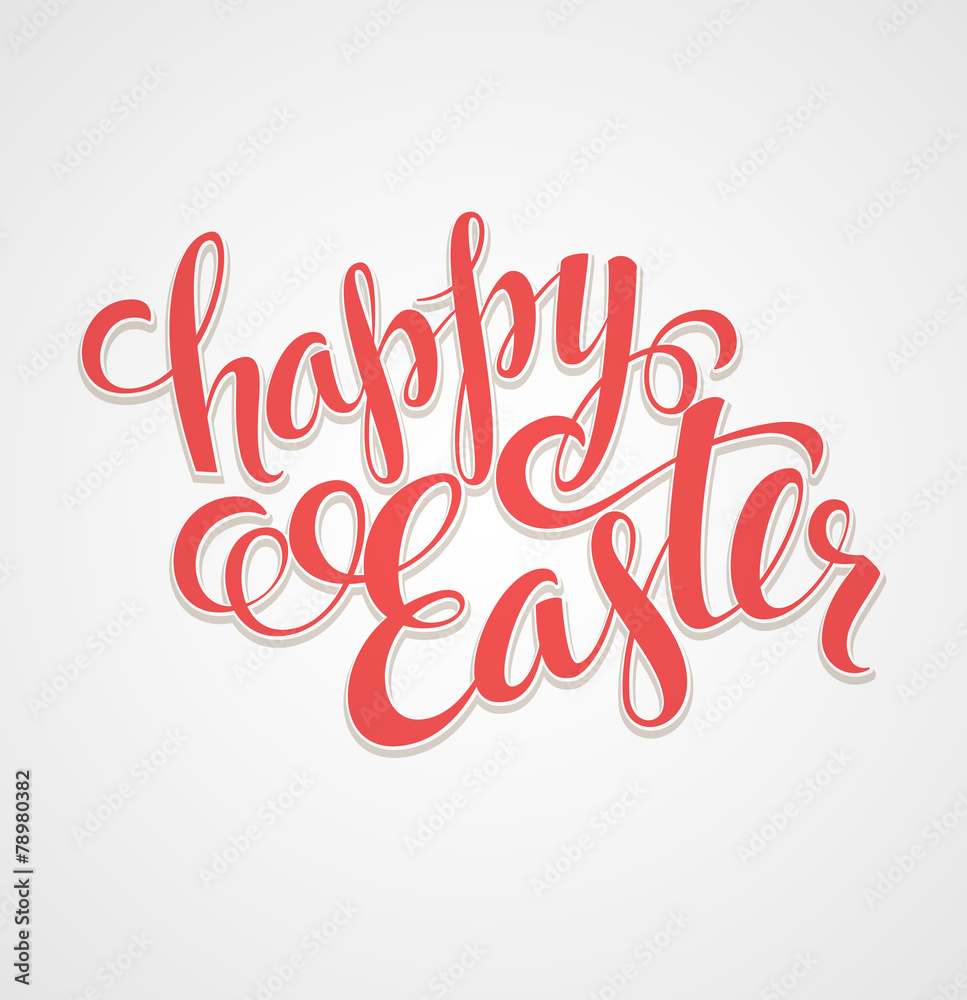 Title Happy Easter. Hand  drawn lettering
