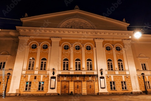 Theater named after Ostrovsky in Kostroma, Russia