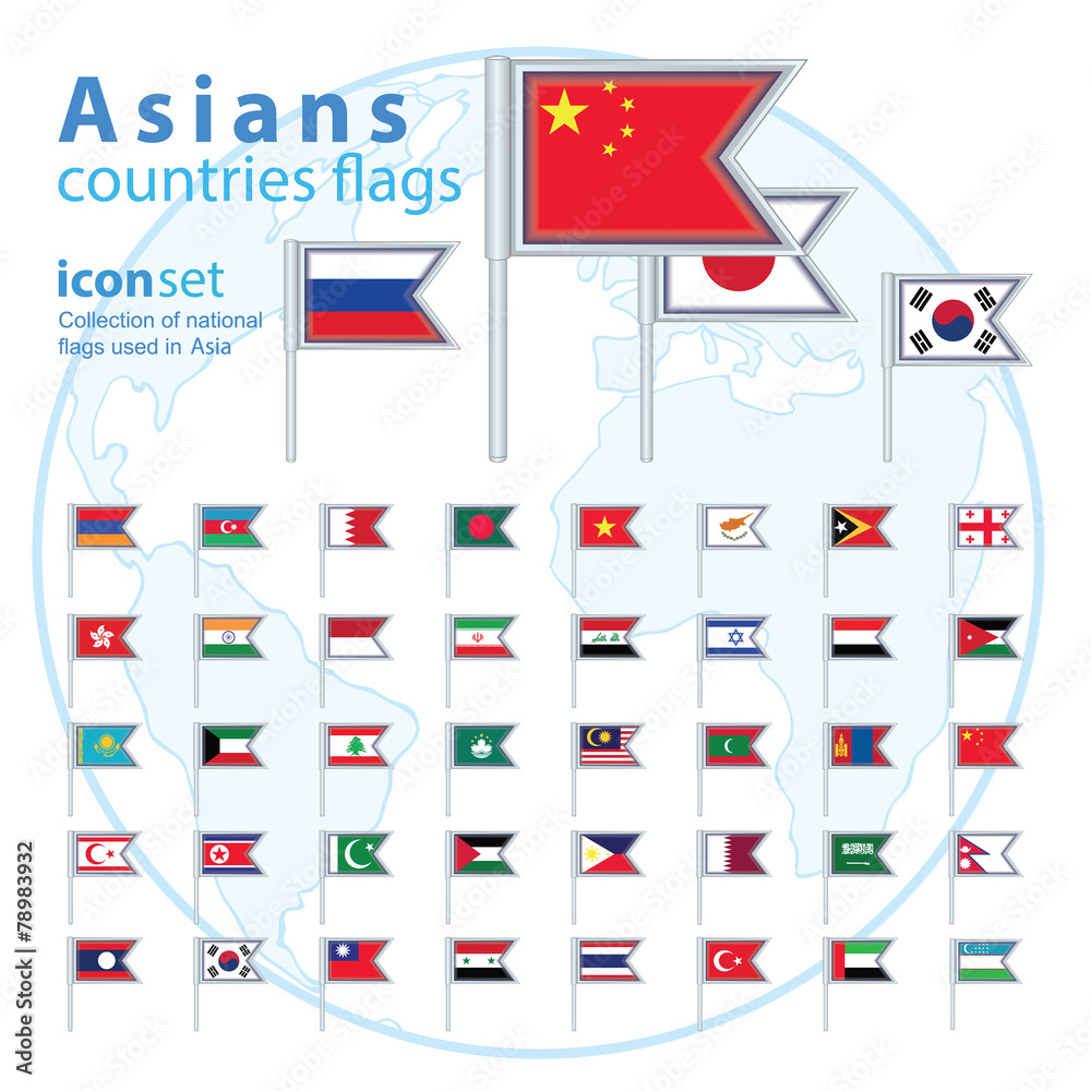 Set of Asian flags, vector illustration. Set of Asian flags, vector illustration.