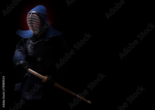 Kendo