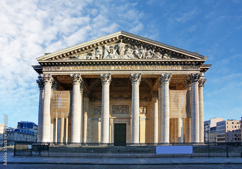 Pantheon in paris with blue sky