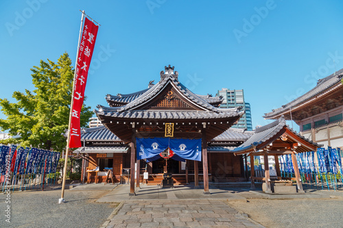 Toko-in Temple in Shitennoji Temple area in Osaka photo