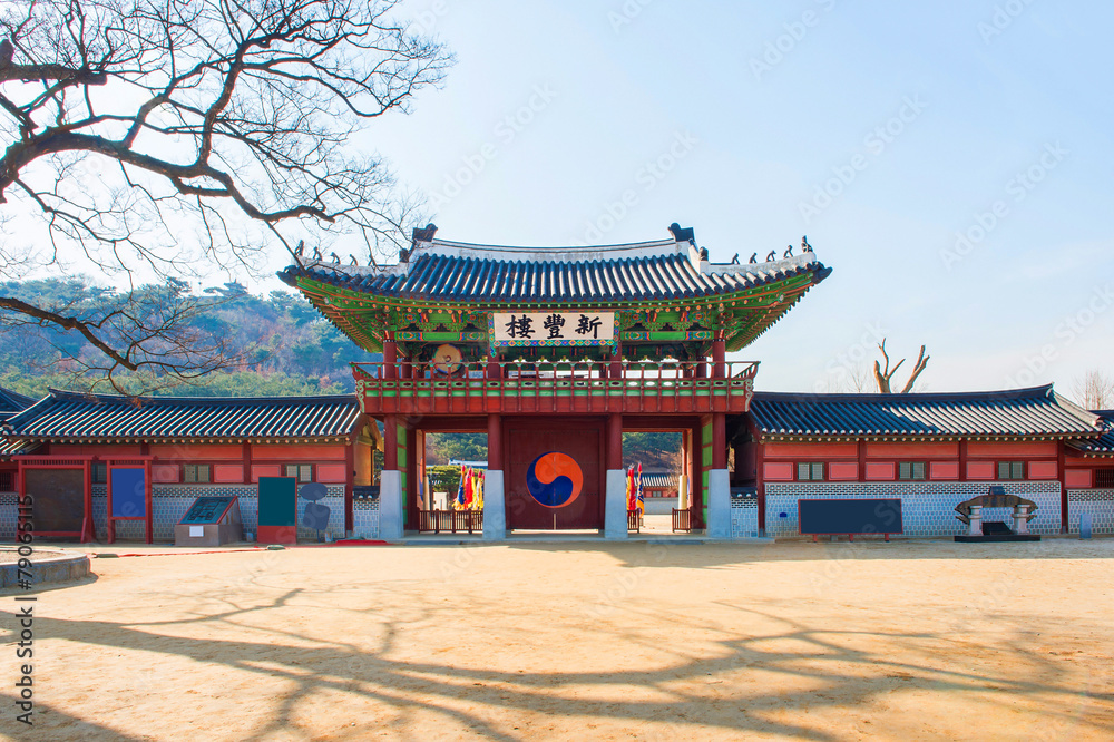 Fototapeta premium Hwaseong fortress in Suwon,Korea