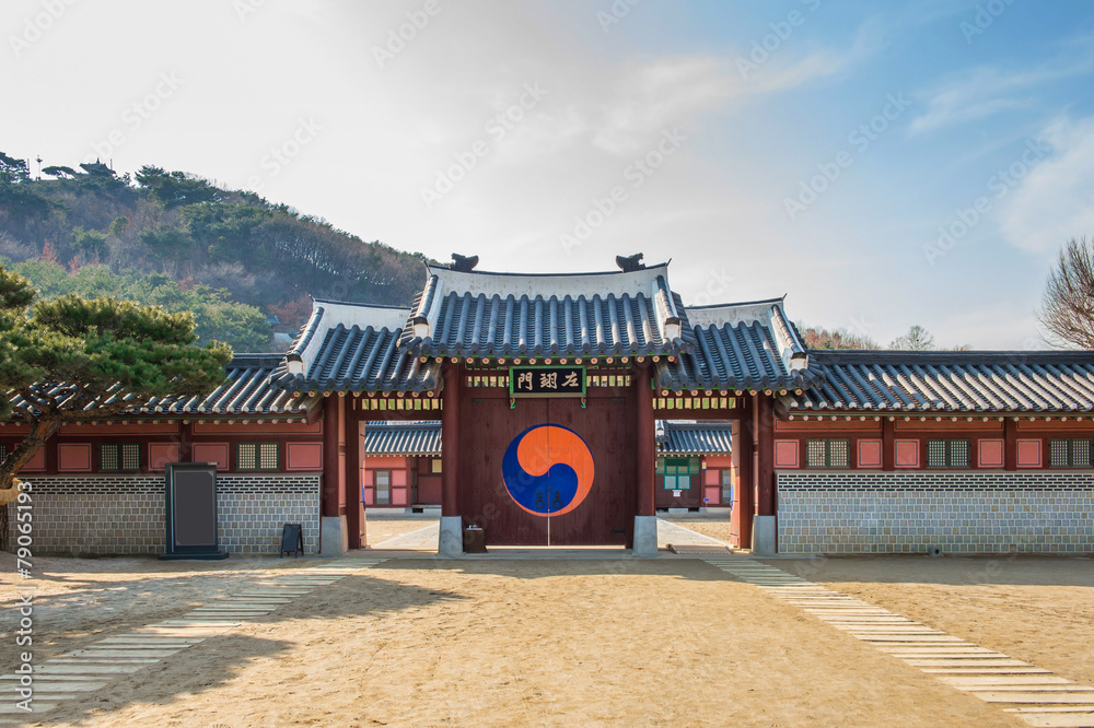 Obraz premium Hwaseong fortress in Suwon,Korea