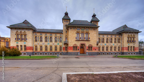 Bild auf Leinwand local history museum in Poltava. Ukraine.