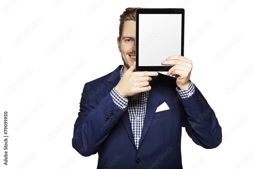Hide the face behind digital tablet Hide the face behind digital tablet