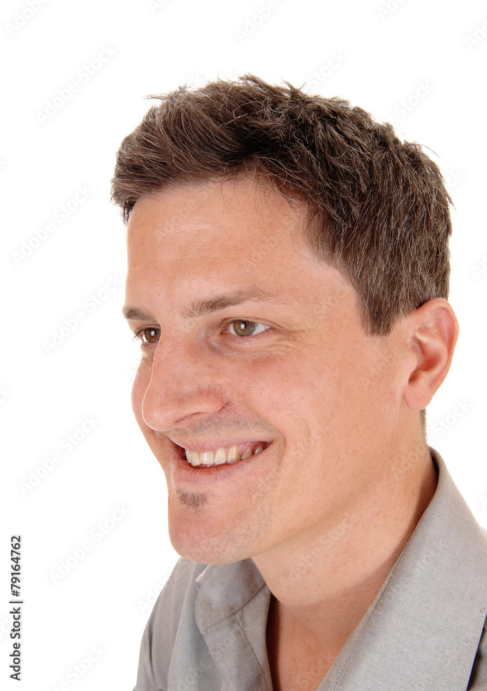Heat shoot of smiling man. Heat shoot of smiling man.
