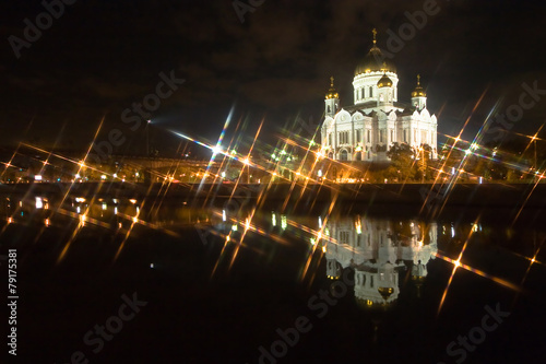 Moscow: Christ the Savior Cathedral in Christmas illumination