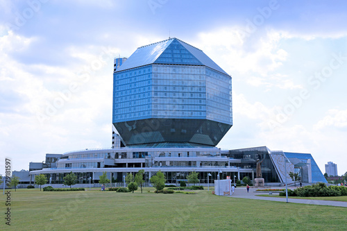 The building of the National Library of Belarus in Minsk